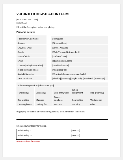 Volunteer registration form template