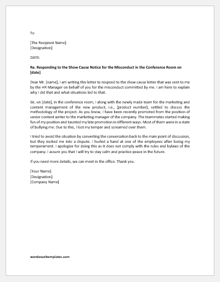 Show cause Letter Reply for Misconduct