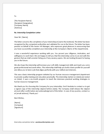 Internship completion letter template