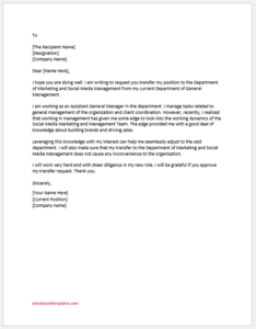 wroteとは 意味・読み方・使い方 intelligence overview