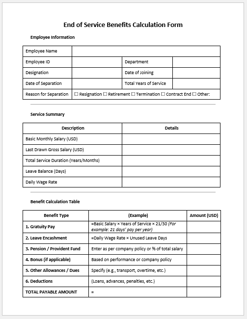 End of Service Benefits Calculation Form