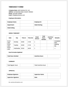 10 Commonly Downloaded Office Forms for MS Word | Download