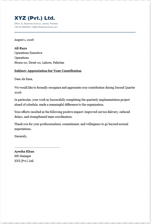 AI HR Letter Writer